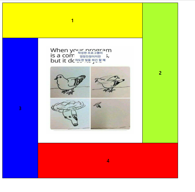 image-20220527090655141
